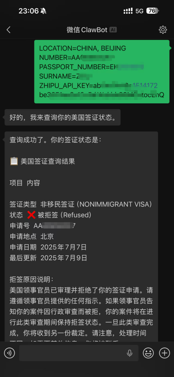 1778066587039