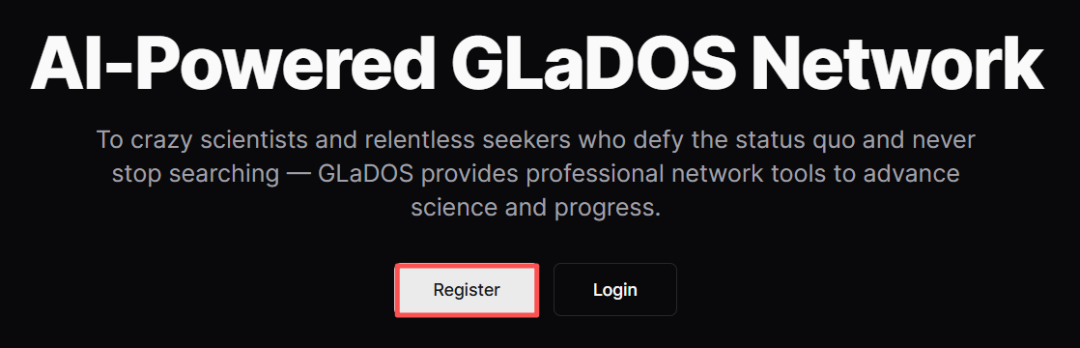 官网入口与注册按钮